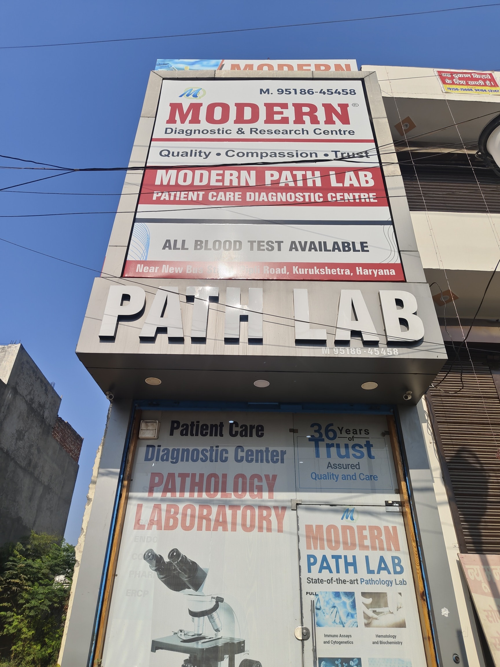 Lab view 16