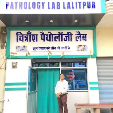 Lab view 7