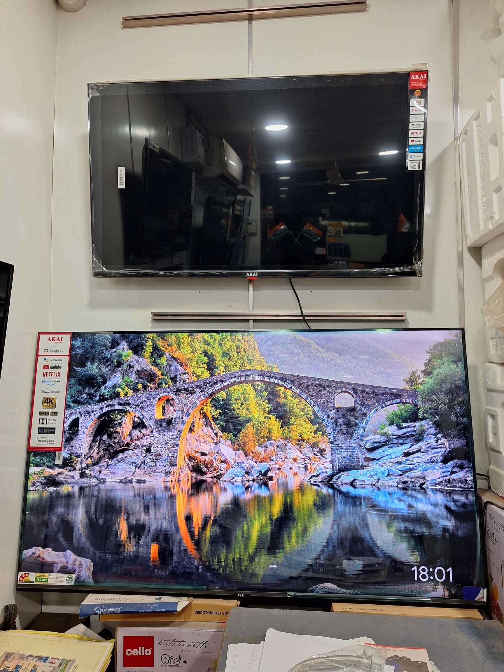 51 TV - 51 Durdarshan Price Starting From Rs 11,543 | Find