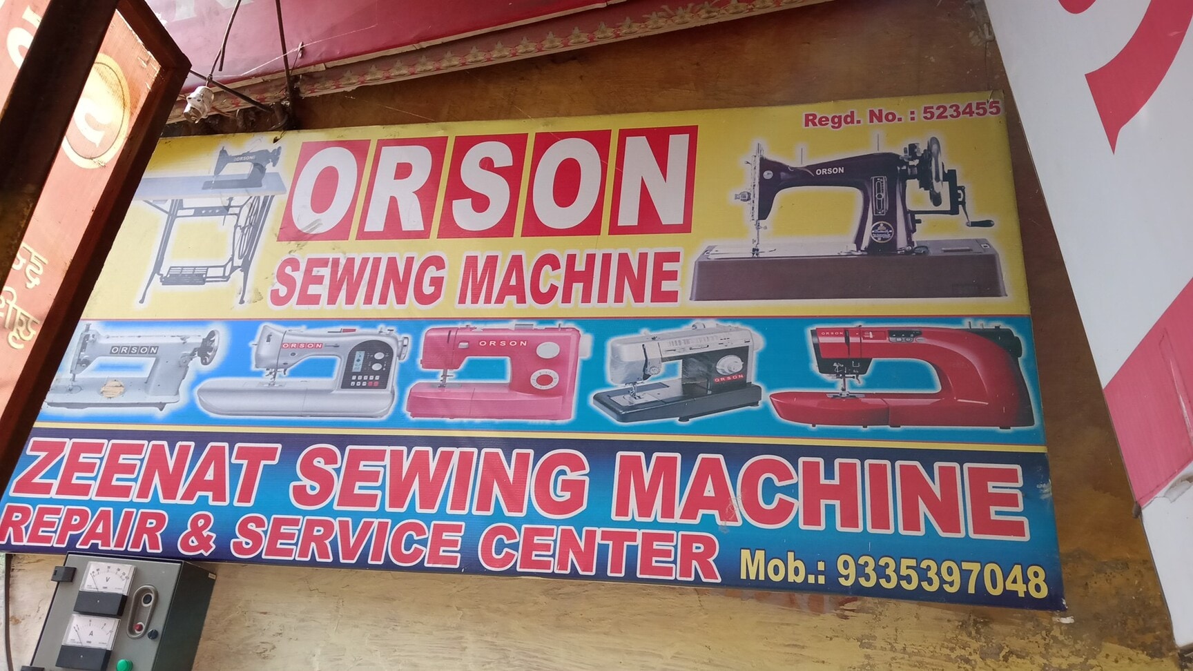 Sewing Machine In One in Lucknow - Dealers, Manufacturers