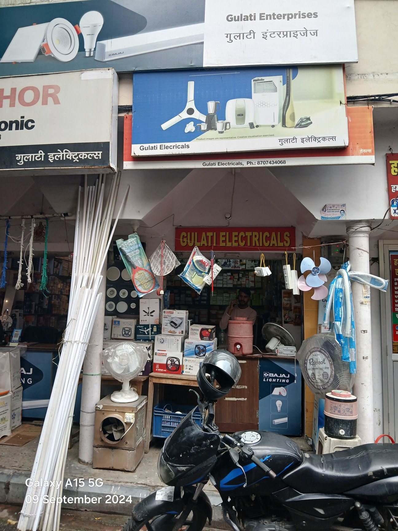 Bajaj Majesty Dx Dry Pressing Iron Bajaj Majesty Dx Dry