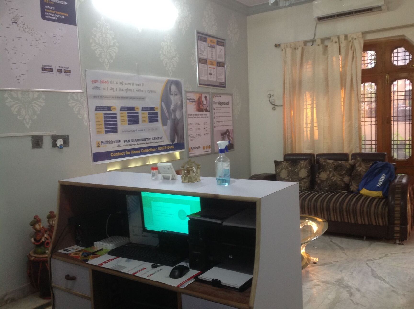 Lab view 2