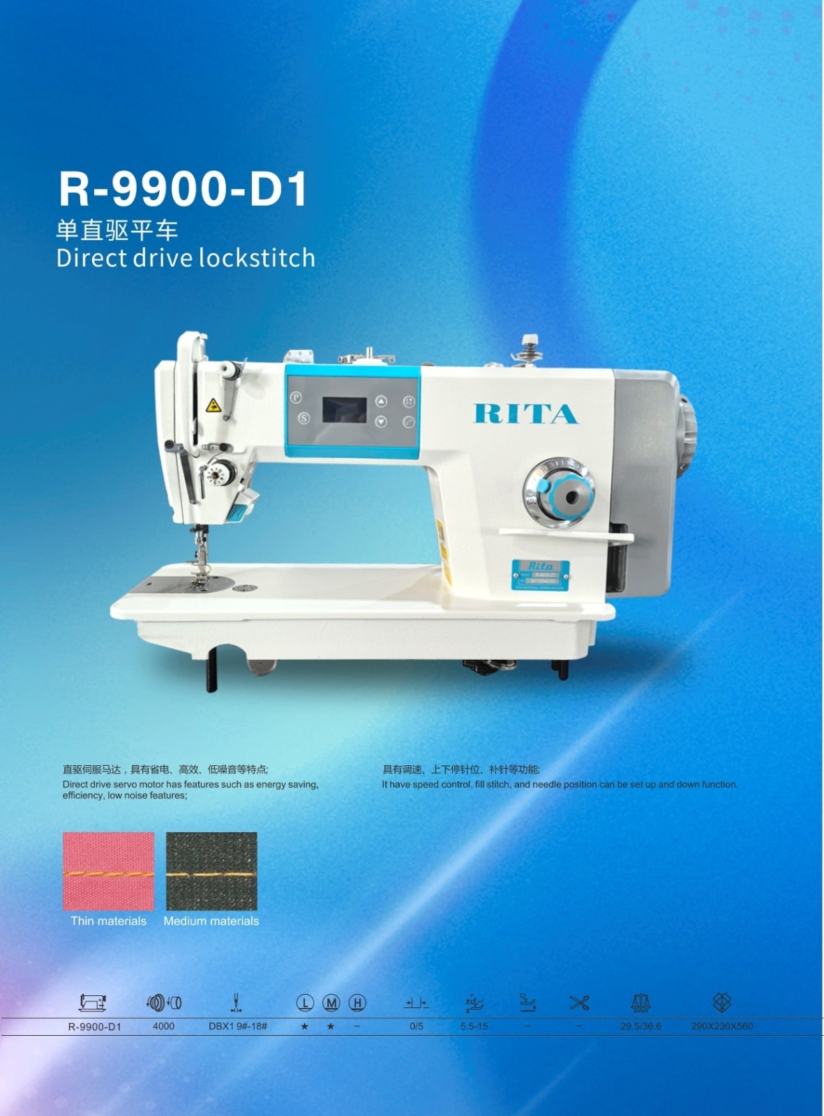 Rita◡̈ Rita Machines India Pvt Ltd in Industrial Area A, Ludhiana - Best