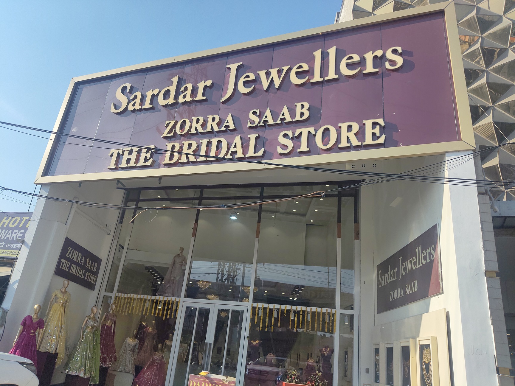 Little Heart Diamond Price Starting From Rs Find Verified