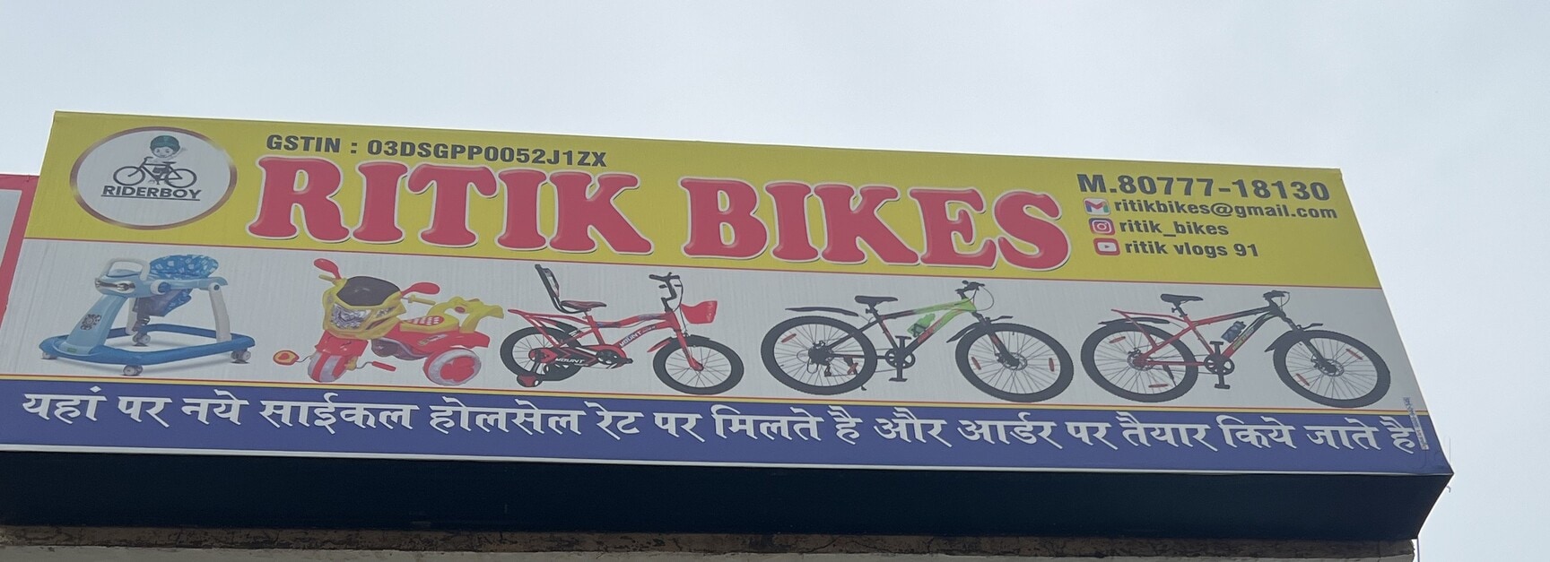 Kids Bicycle in Balangir Stylish, Durable Safe Justdial Verified