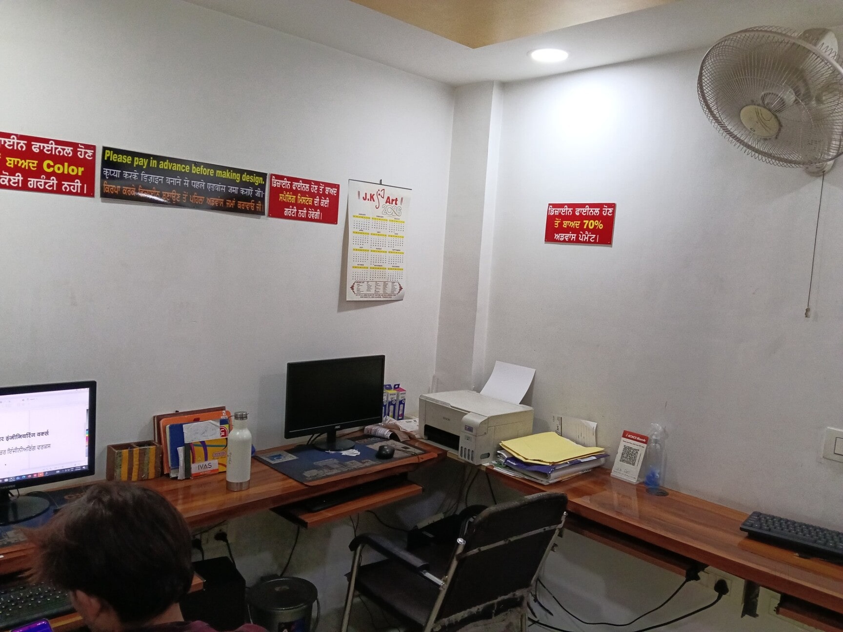 Gallery Image 8