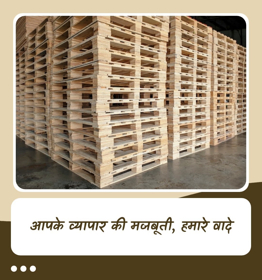 Kiran Packers Solutions in Makar Colony, Ludhiana - Best Pallet Dealers in  Ludhiana - Justdial