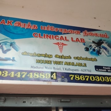 Lab view 4