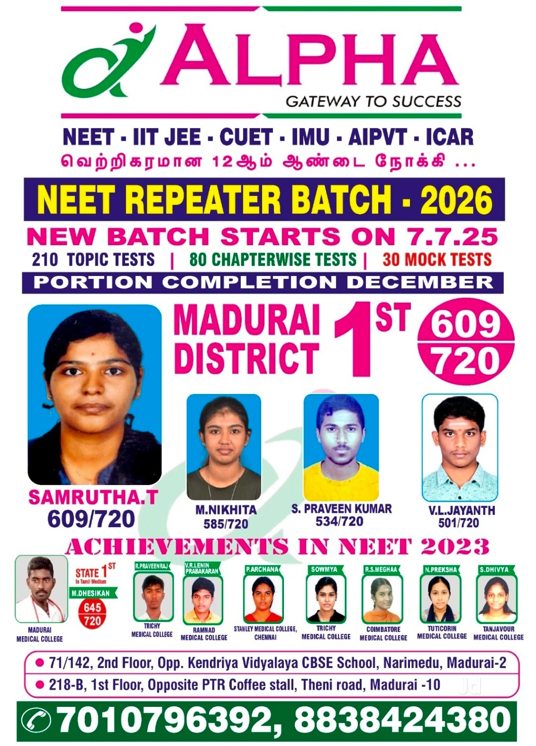 ALPHA NEET ACADEMY in Narimedu,Madurai - Best Tutorials near me in Madurai  - Justdial