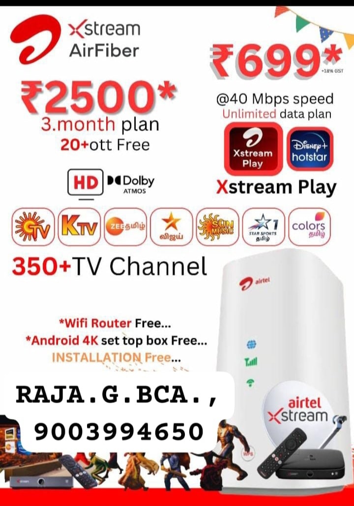 Airtel Dth Tata Sky 210 Pack Channel List Tata Play Star Sports