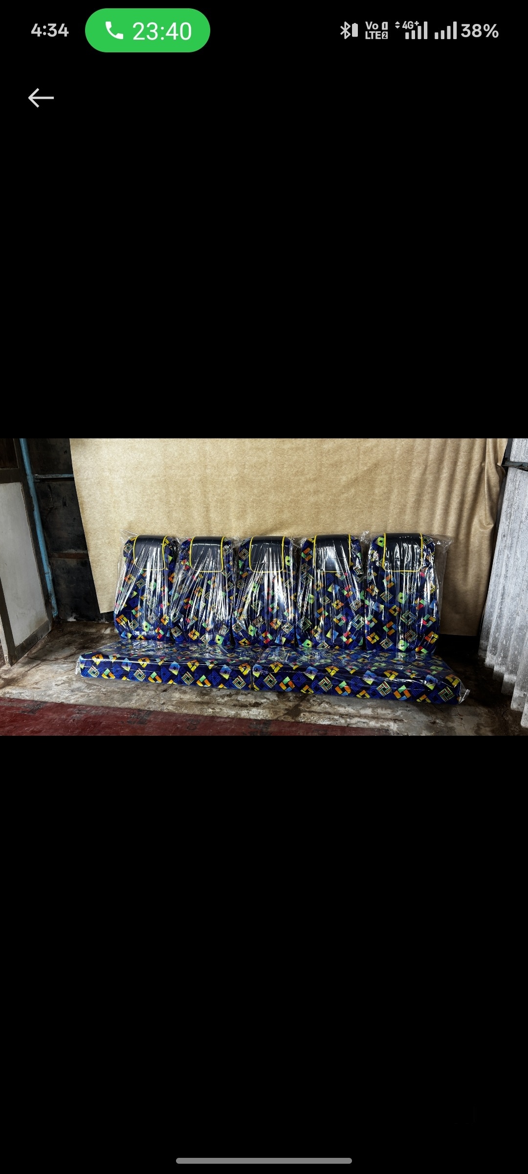 THE DRIPPER BOX!? -DAMNGOOD!! × NATURE Maruti Ertiga Seat Cover in Madurai - Dealers, Manufacturers