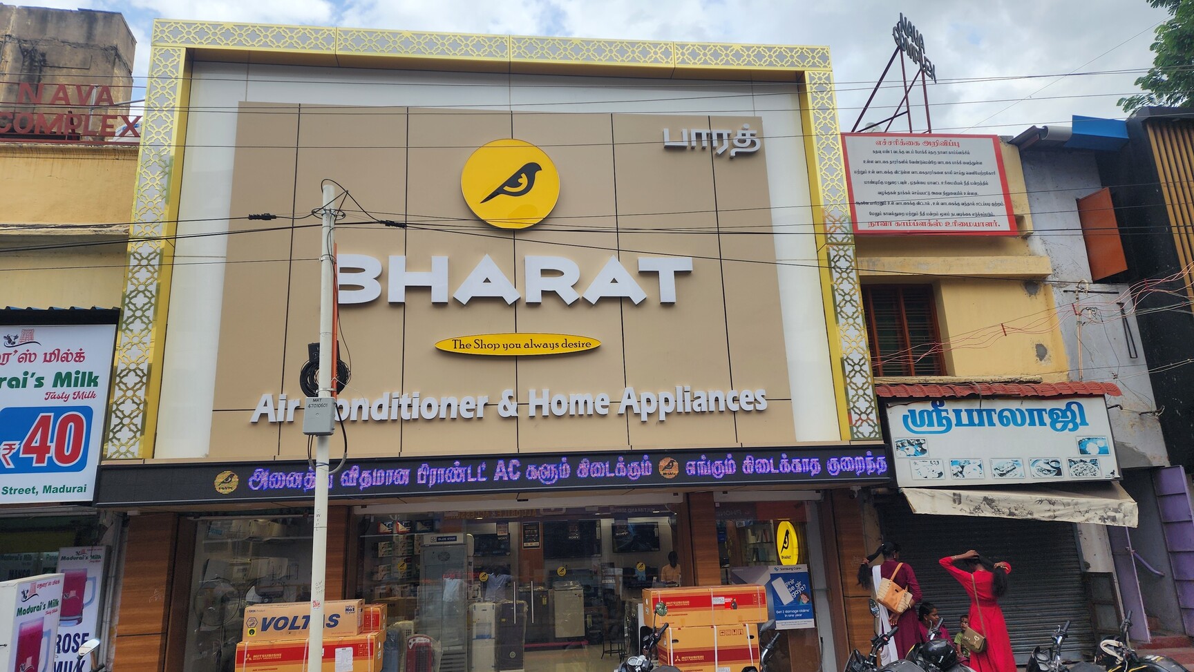 Madurai Playstation Dealers Near Me Barbeque Nation Madurai Menu