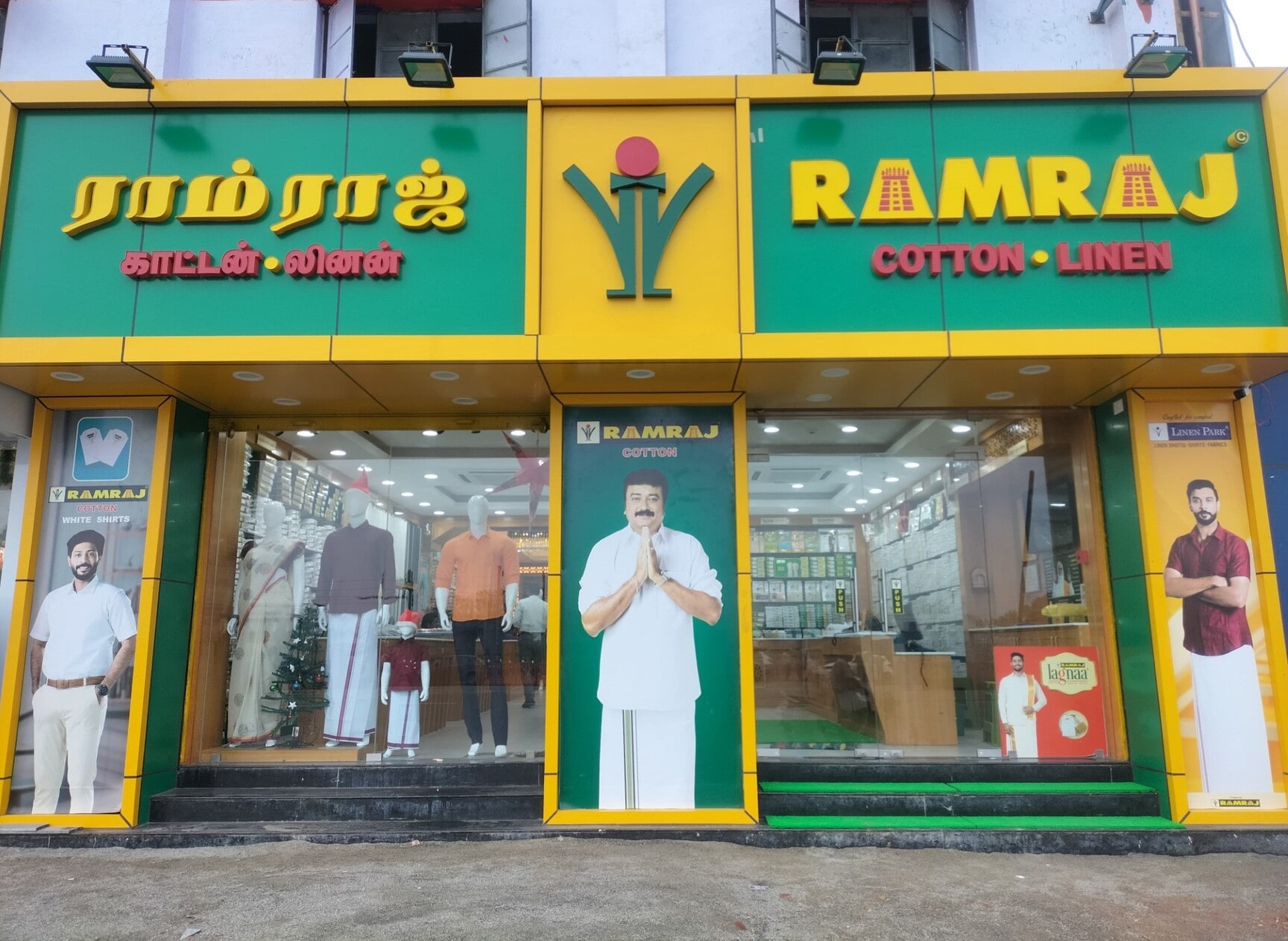Ramraj Cotton - Kappalur Tollgate - Thirumangalam in Tirumangalam,Madurai -  Best Readymade Garment Retailers near me in Madurai - Justdial