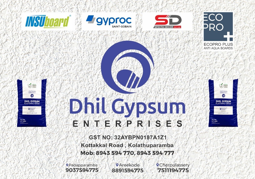 Gypsum Cement Pillar in Kasaragod Durable, Stylish Affordable