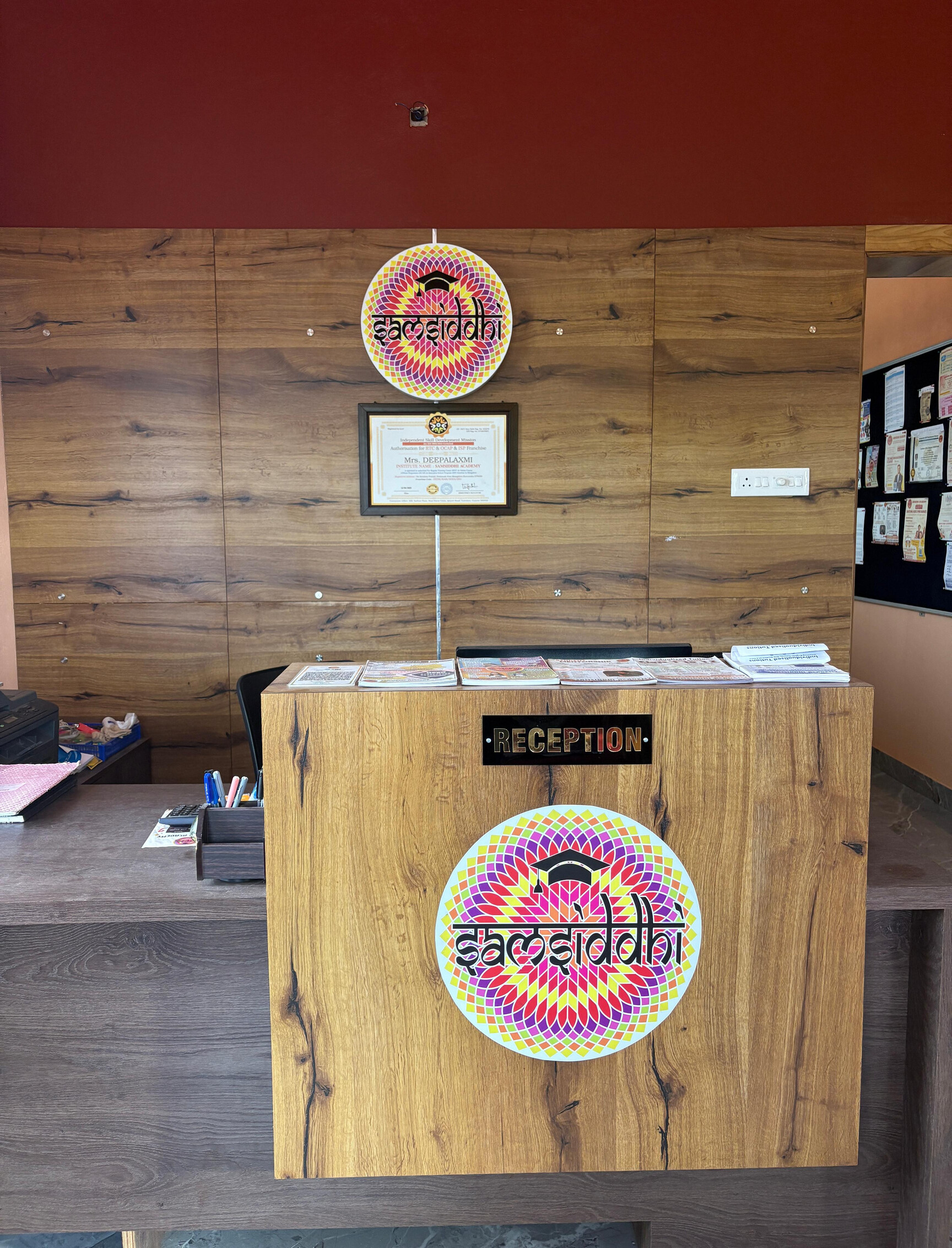 134 Photos of Samsiddhi Academy in Neermarga, Mangalore - Justdial