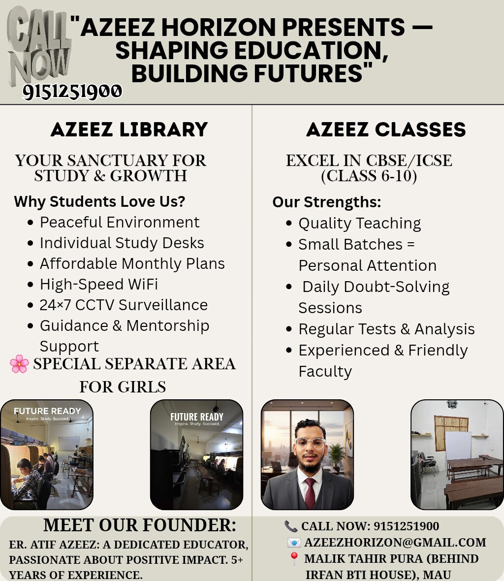 Amrit Library 6
