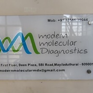 Lab view 2