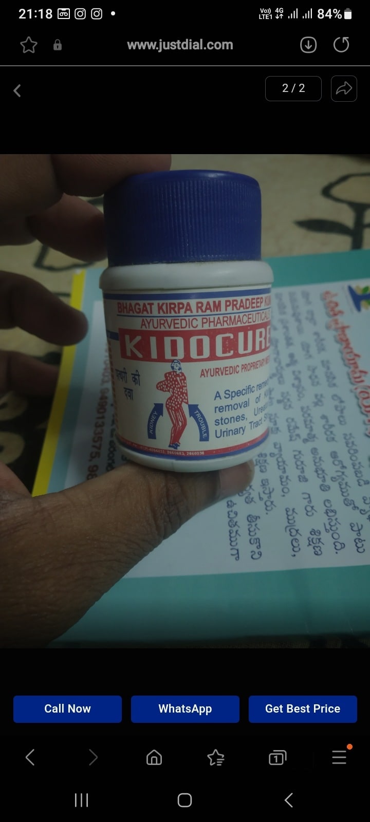how to reconstitute cjc-1295 ipamorelin 5mg How to Reconstitute CJC & Ipamorelin Peptides