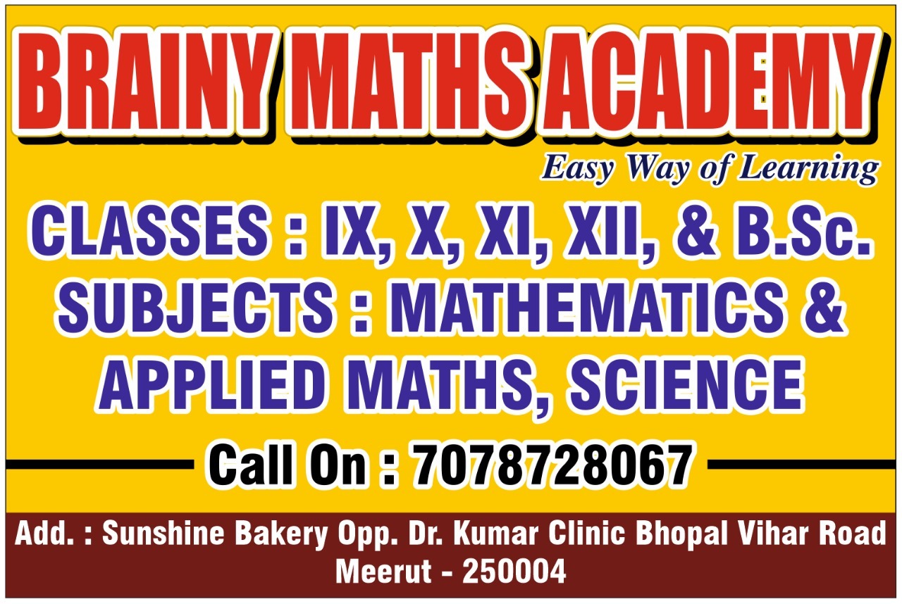 Brainy Maths Academy - Home Tution - Home Tutor in Nehru Nagar,Meerut -  Best Tutorials near me in Meerut - Justdial