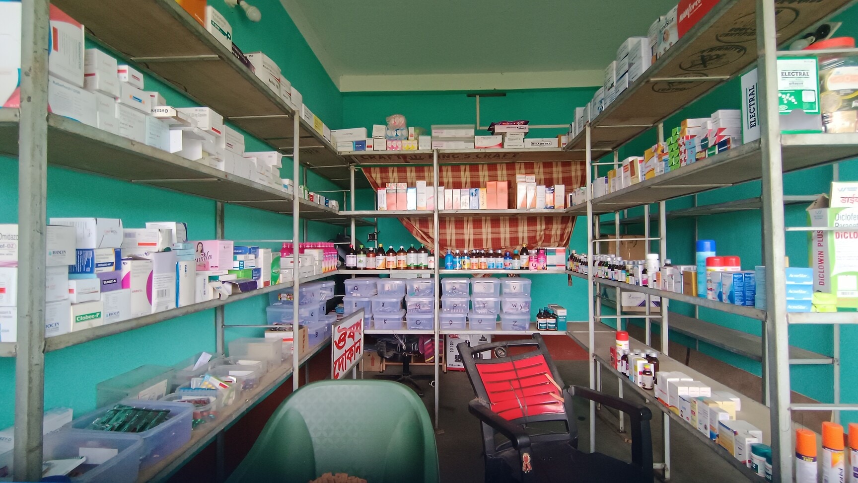 Lab view 2