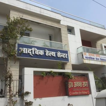 Lab view 18