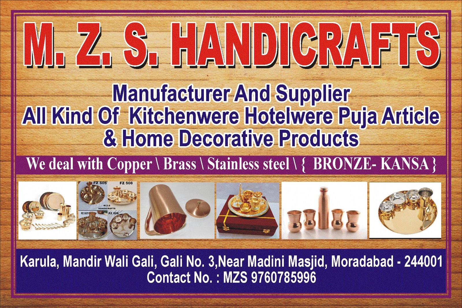 MZS HANDICRAFTS in Karula, Moradabad - Best Handicraft Item