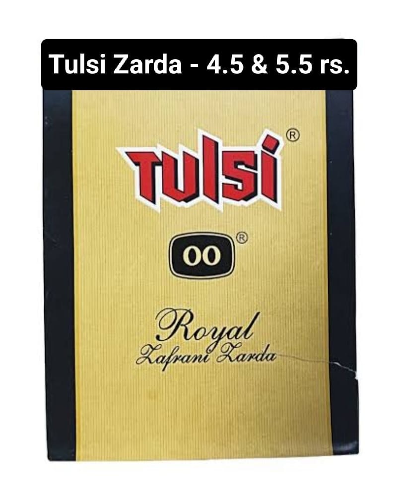 tulsi 00 tobacco pouch at .70/piece | Ghaziabad Tulsi promotes healthy circulation and supports proper function of the heart Tulsi 00 5 g Pouch