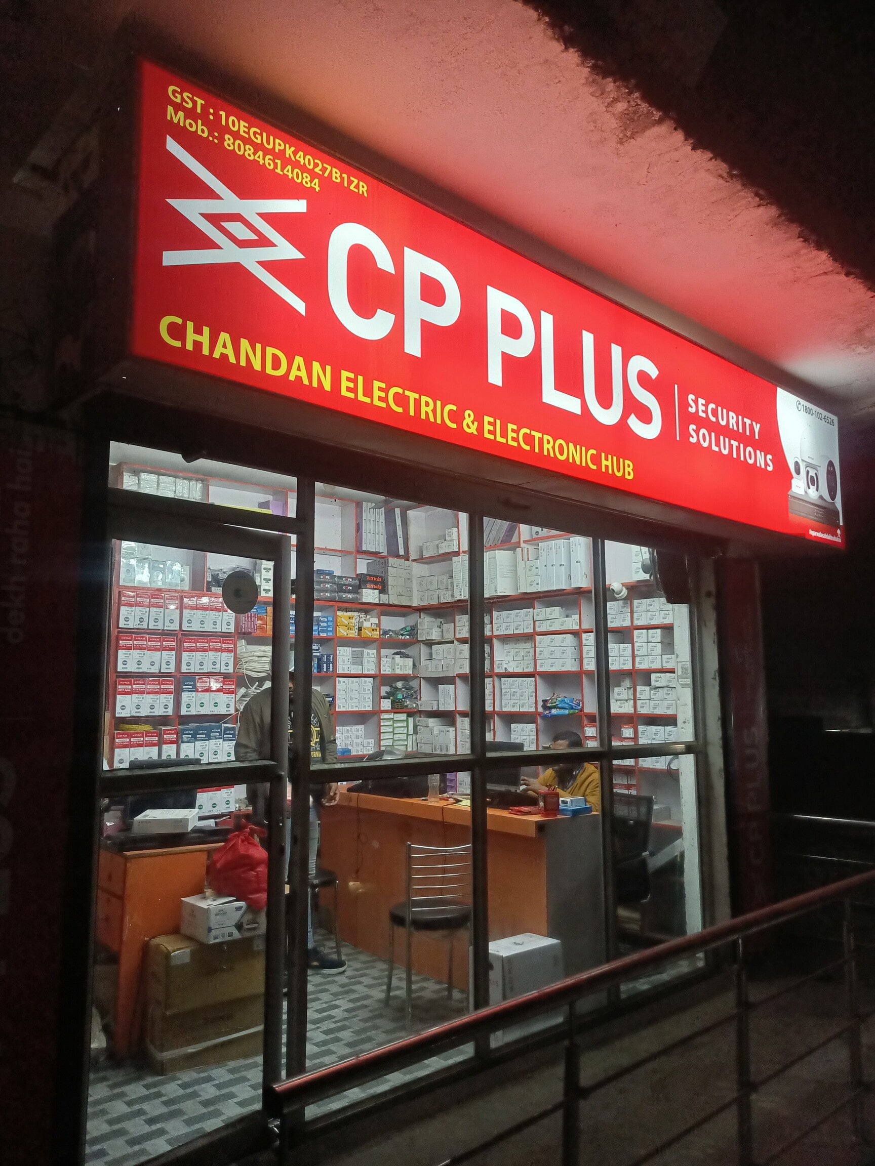 Unitech UTD 720 540 Closed Circuit Television Camera Unitech UTD