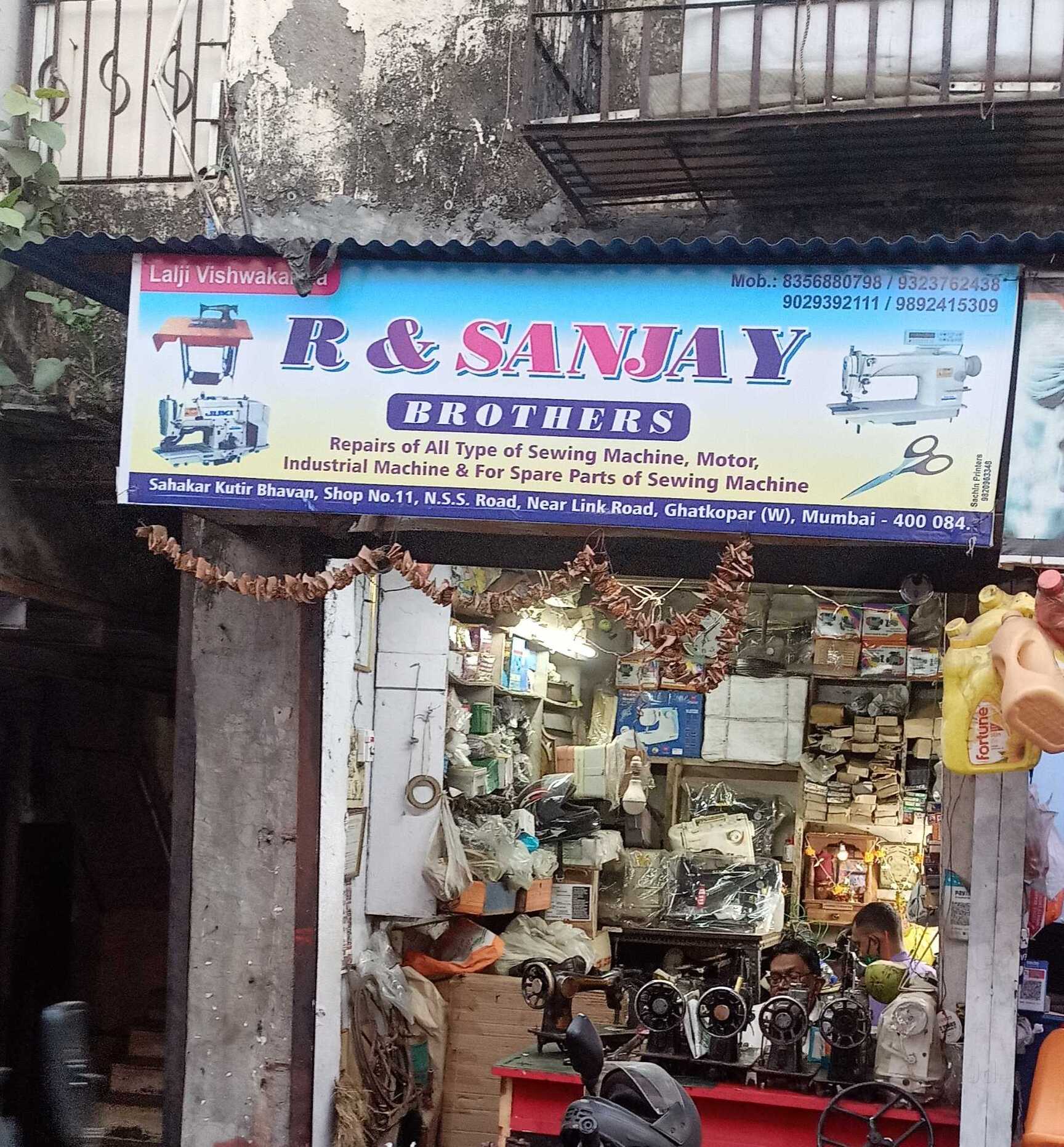 Top Sewing Machine Repair & Services At Home in Ulwe Sector 19 - Best ...