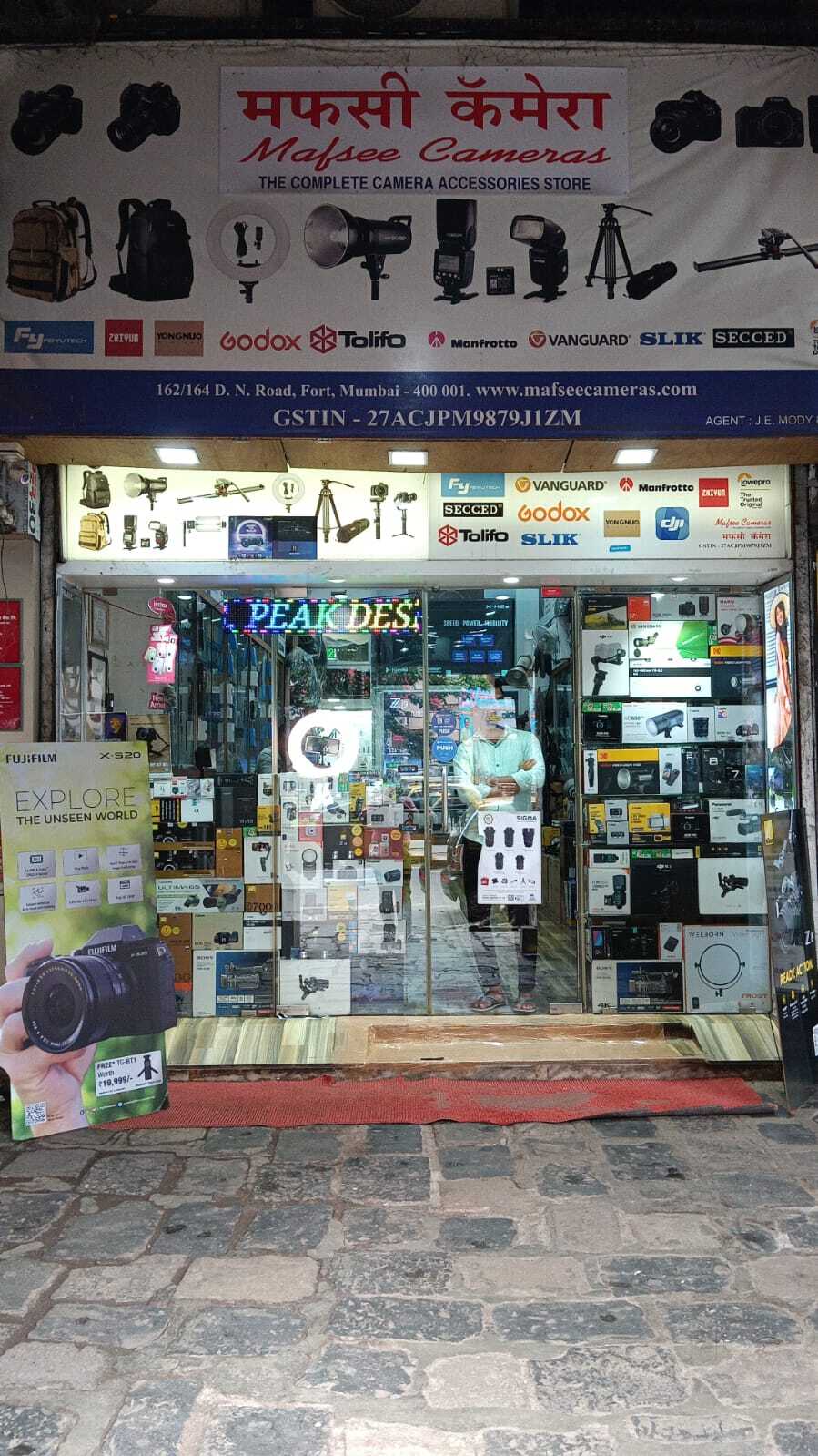Camera Dealers Cctv Store Near Me Cctv Nikon Showroom Nearby