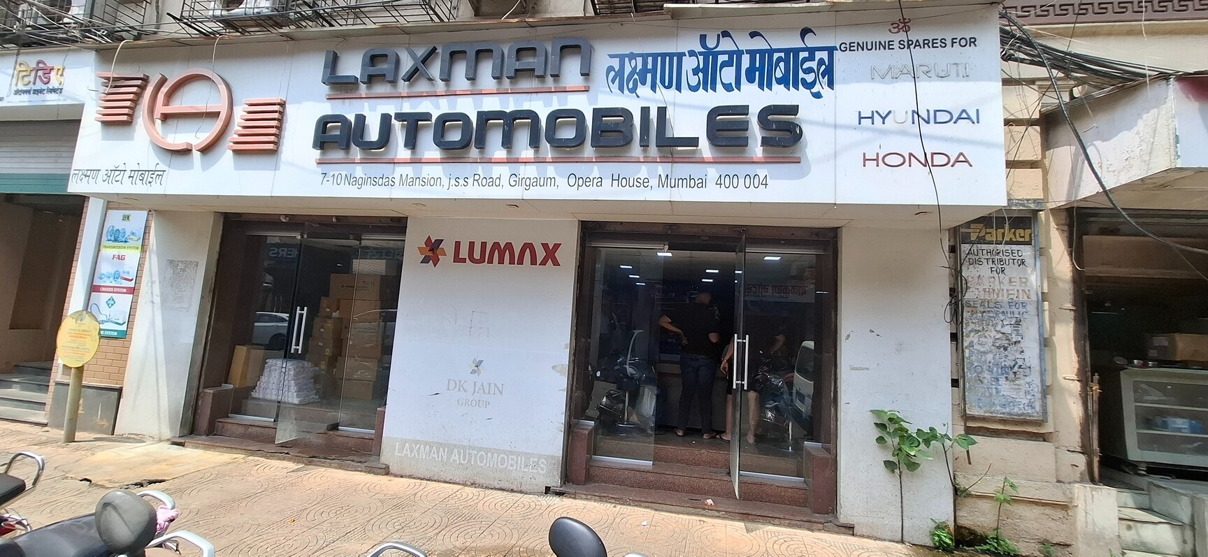 Luxury Car Spare Part Dealers Mercedes Benz in Mumbai Dealers