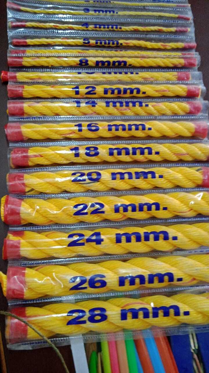 Multicolor Guard Price Starting From Rs Find Verified