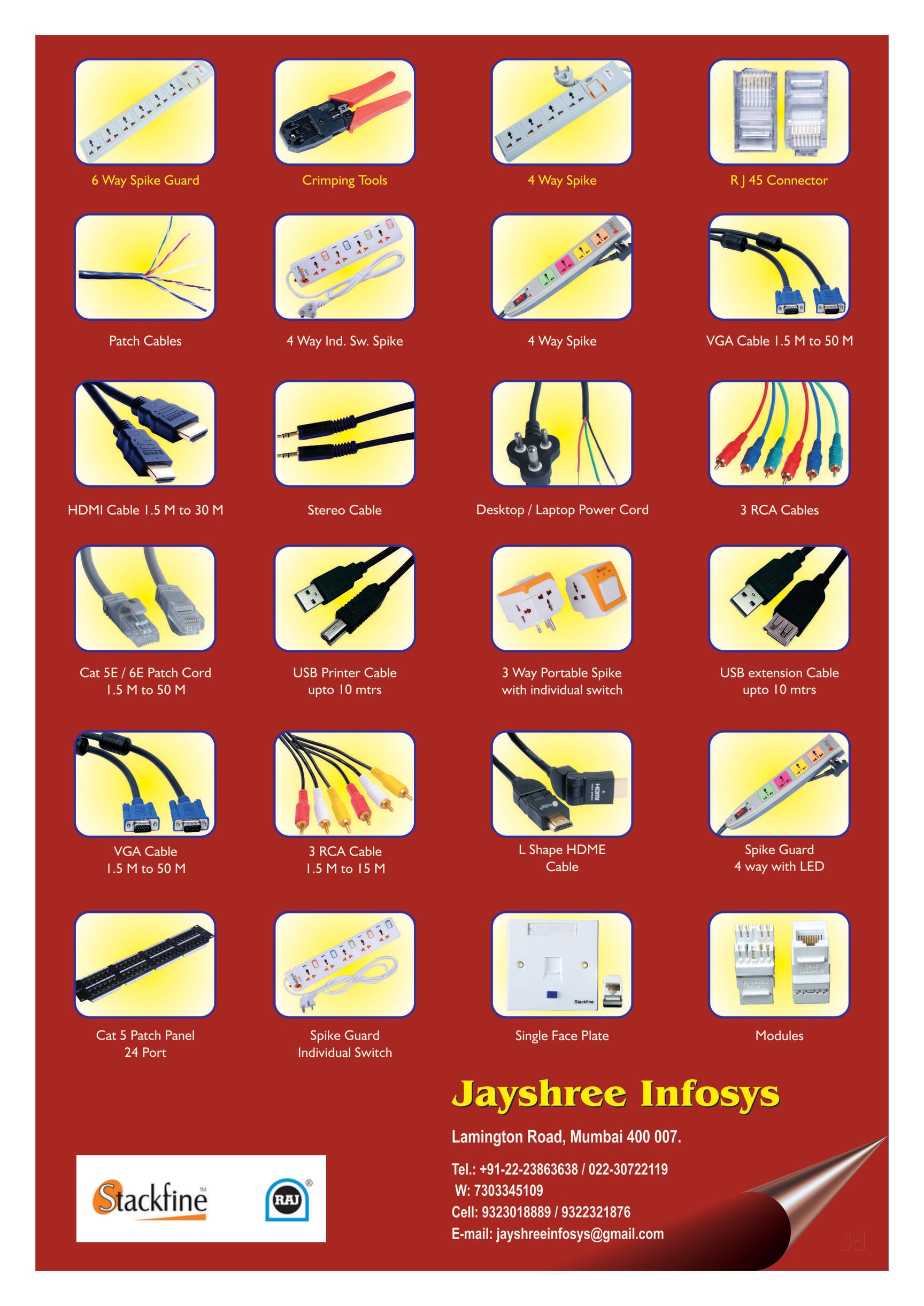 Patch Cable in Kolkata High-Quality, Flexible, Durable Cables