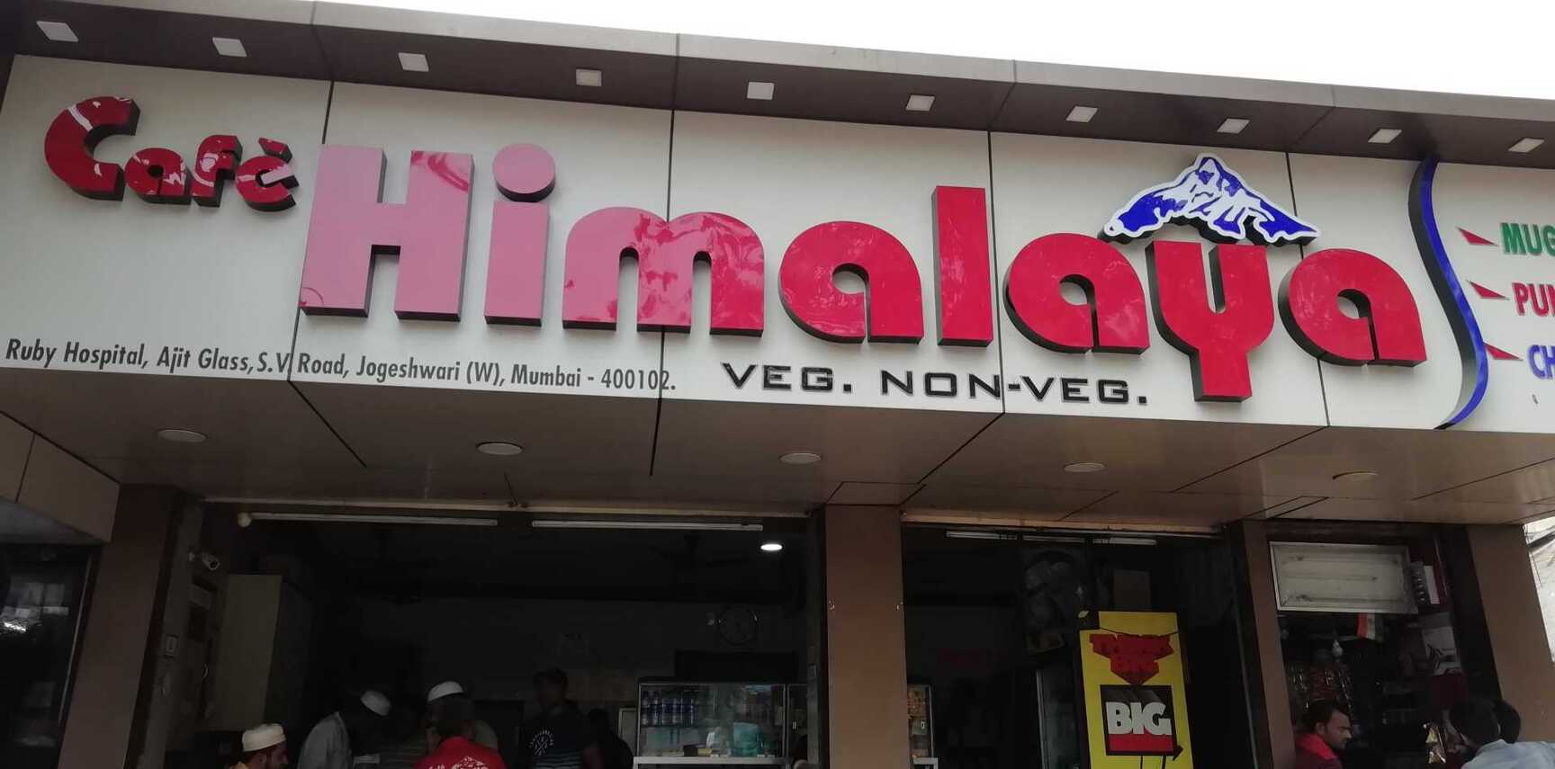 Cafe Himalaya in Jogeshwari West,Mumbai - Order Food Online - Best North  Indian Restaurants near me in Mumbai - Justdial