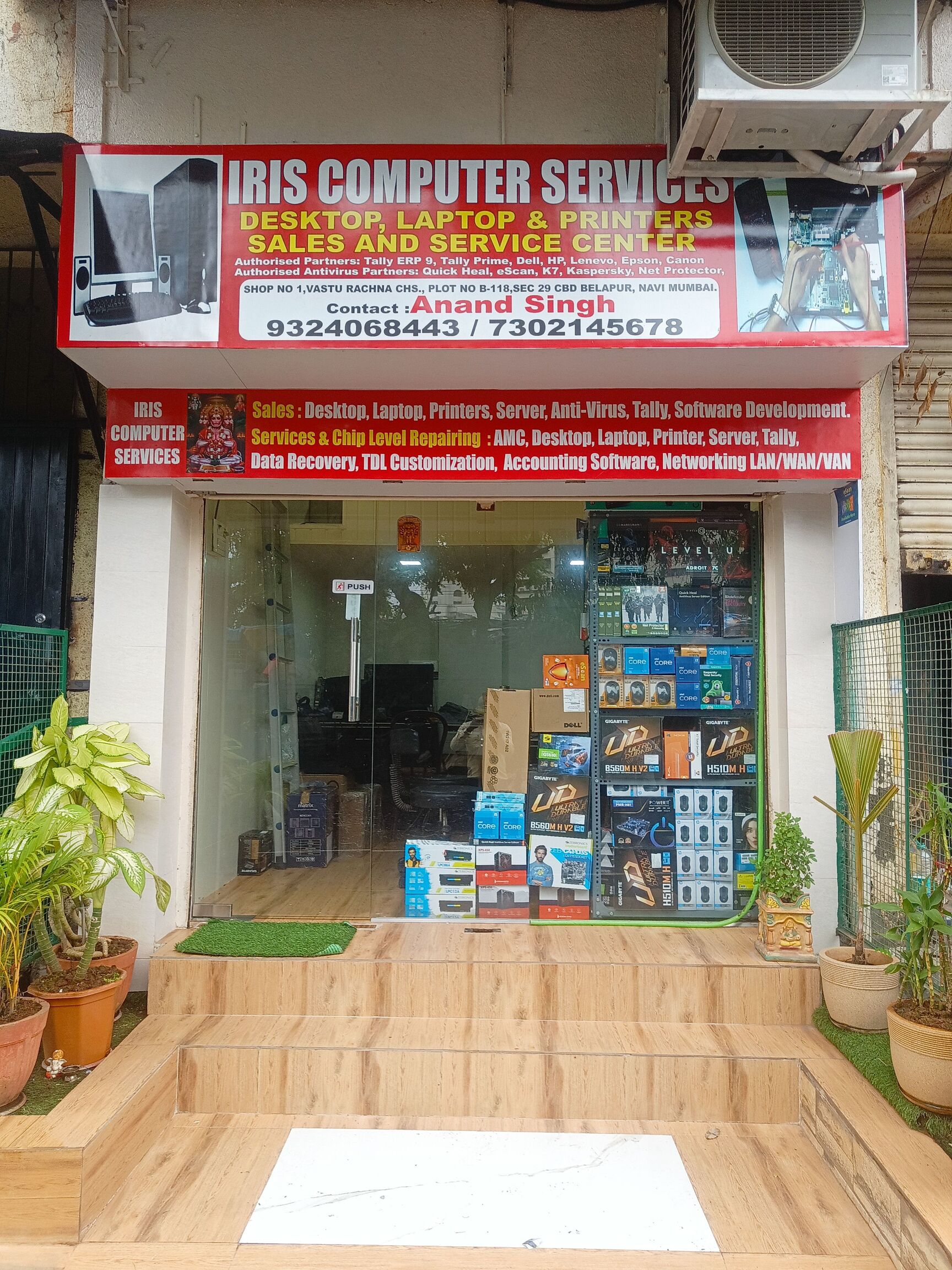 Top Computer Software Dealers Marg ERP in Vikrant Circle Ghatkopar East ...