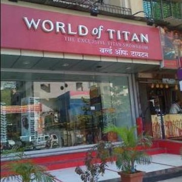 titan showroom near by me
