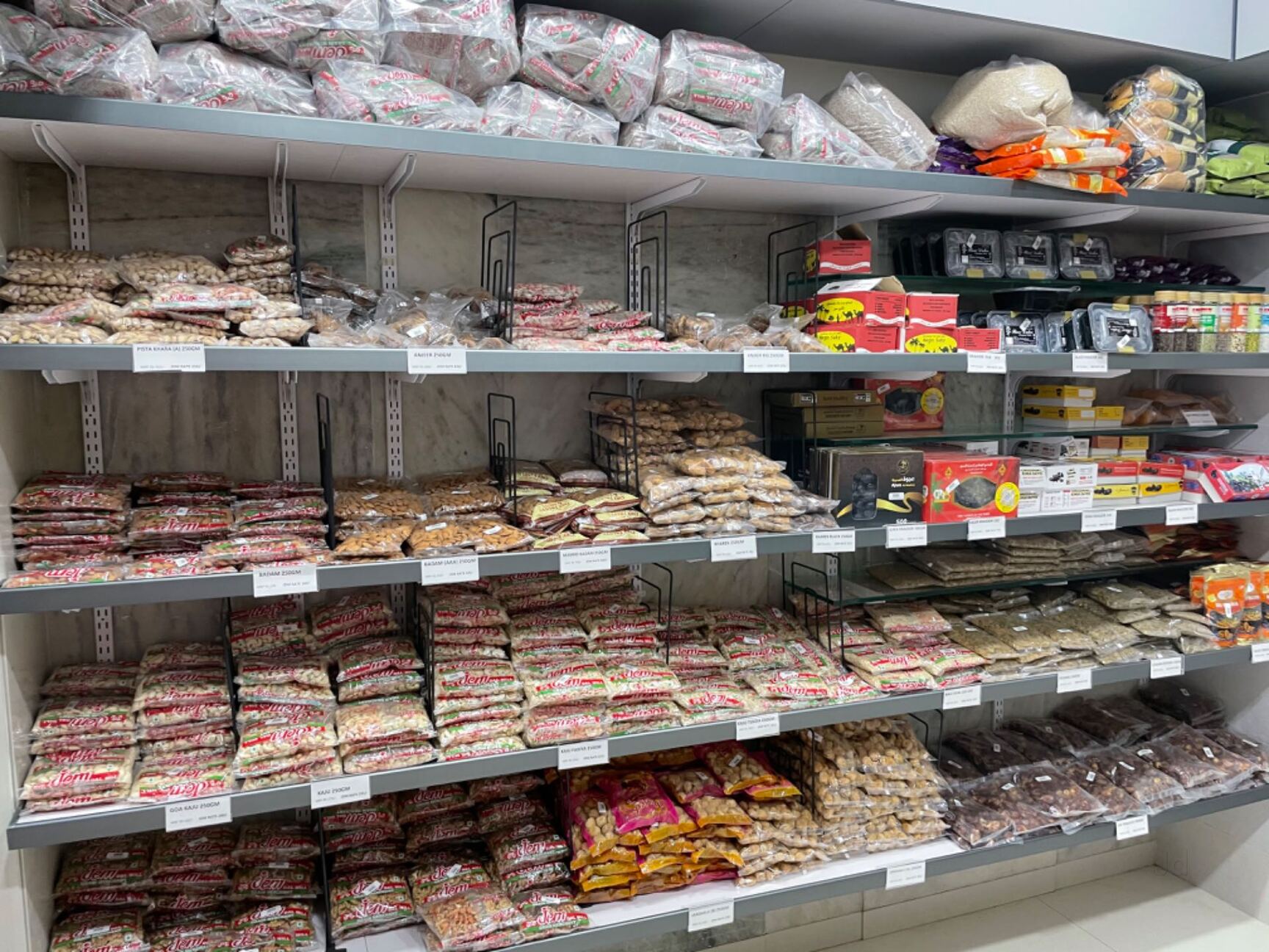 Anand Spice Get Best Price from Manufacturers Suppliers in India