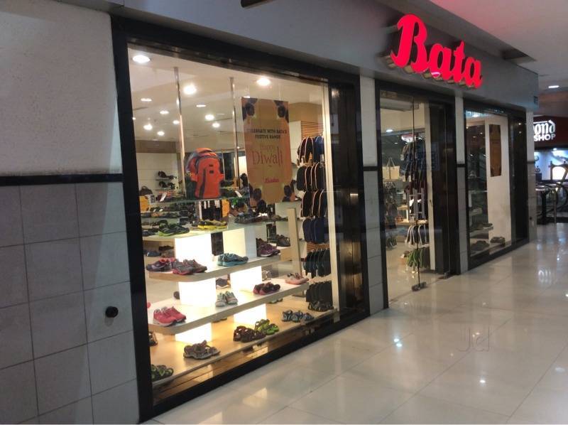 nike factory outlet in mulund