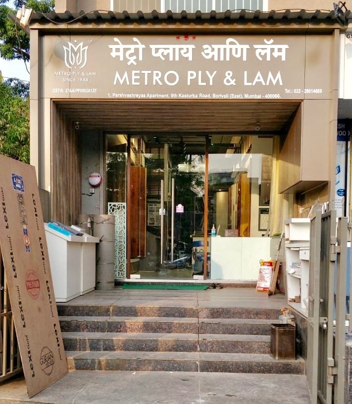 Wood Flooring in Mumbai Premium Hardwood Elegant Laminate