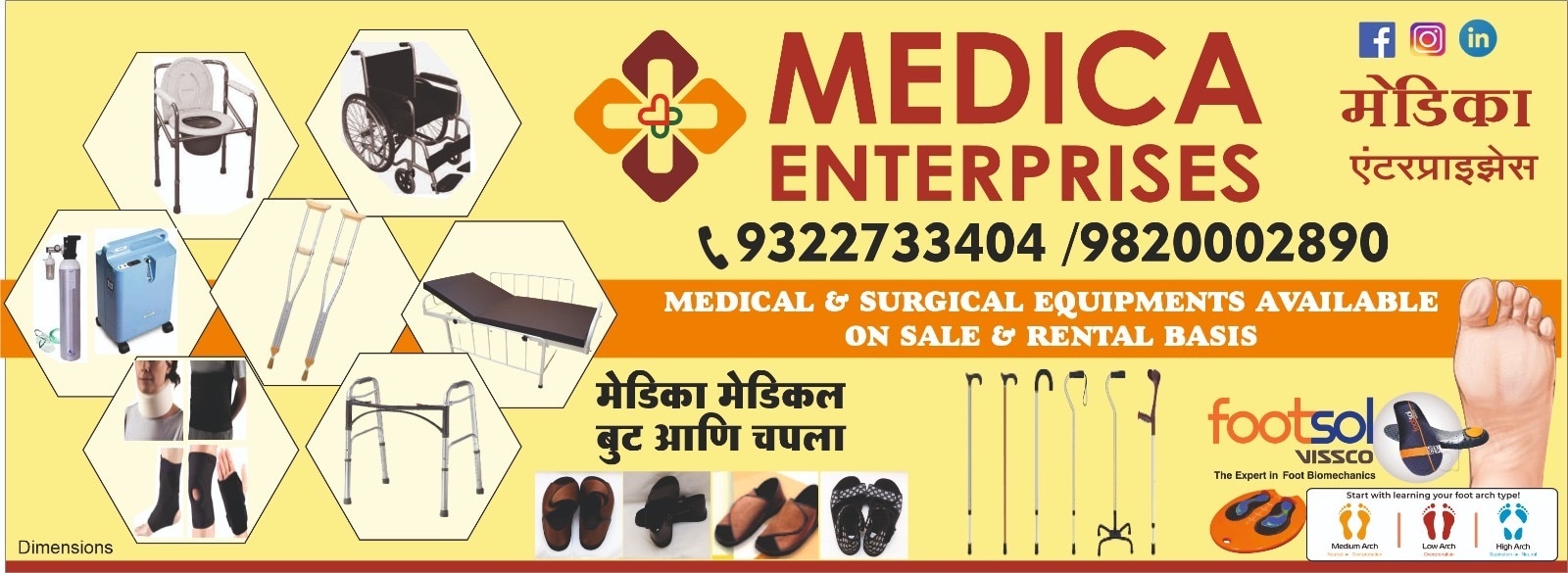 Mindray Lightweight Weighing Machine Mindray Industrial Vajan