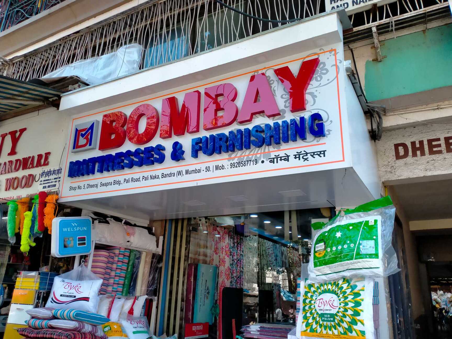 Sleepwell White Foam Mattress Sleepwell White Foam Gaddi Price