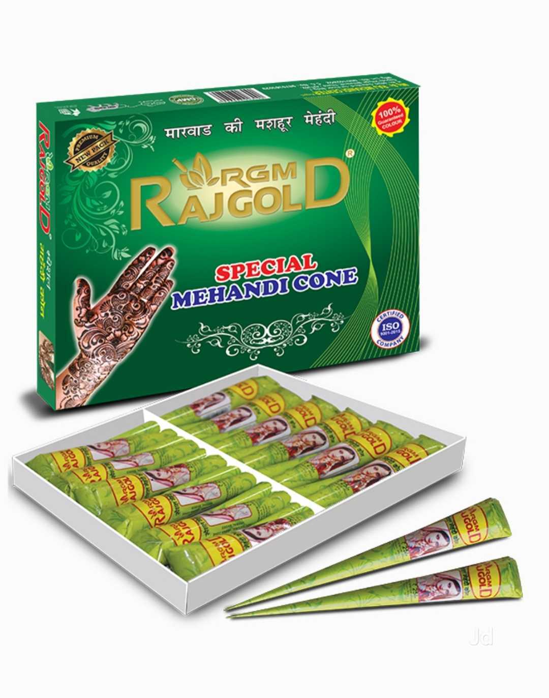 Mehandi Design Book Get Best Price from Manufacturers