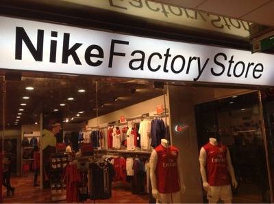 nike store mira road