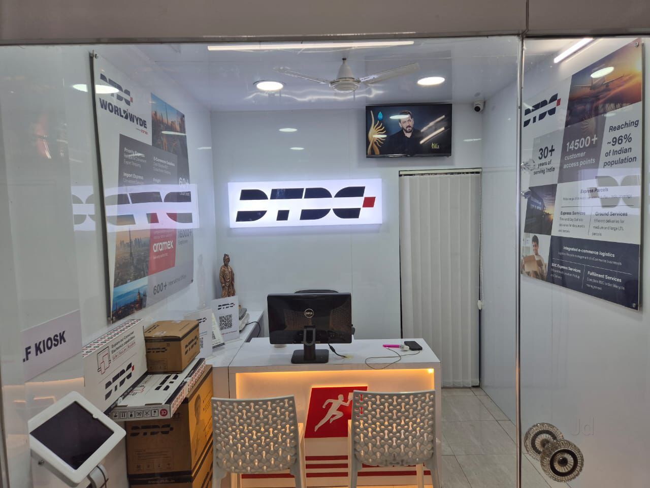 Dtdc Router DTDC Express Ltd in Fort,Mumbai - Courier Services near me in Mumbai ...