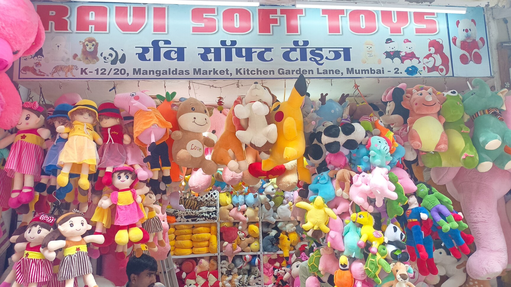 Mumbai Kids Gift Shop Near Me Best My Toys Near Me Online