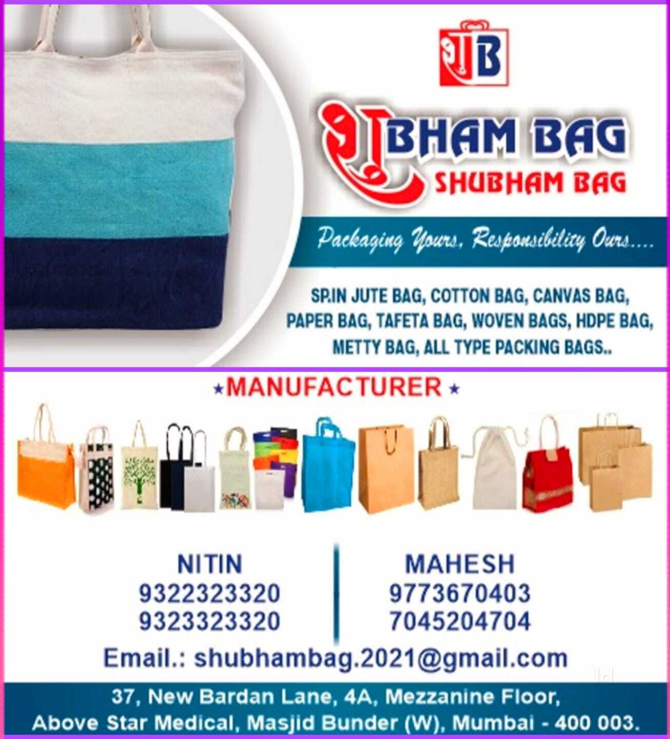 Non Woven Bag in Mumbai Eco-Friendly, Durable Stylish