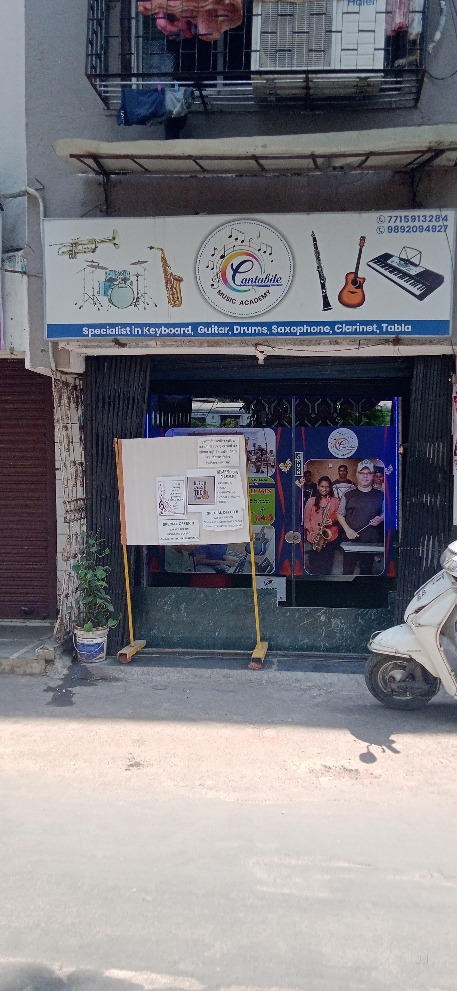 Top Music Classes For Guitar in Mumbai - Best Guitar Classes near me ...