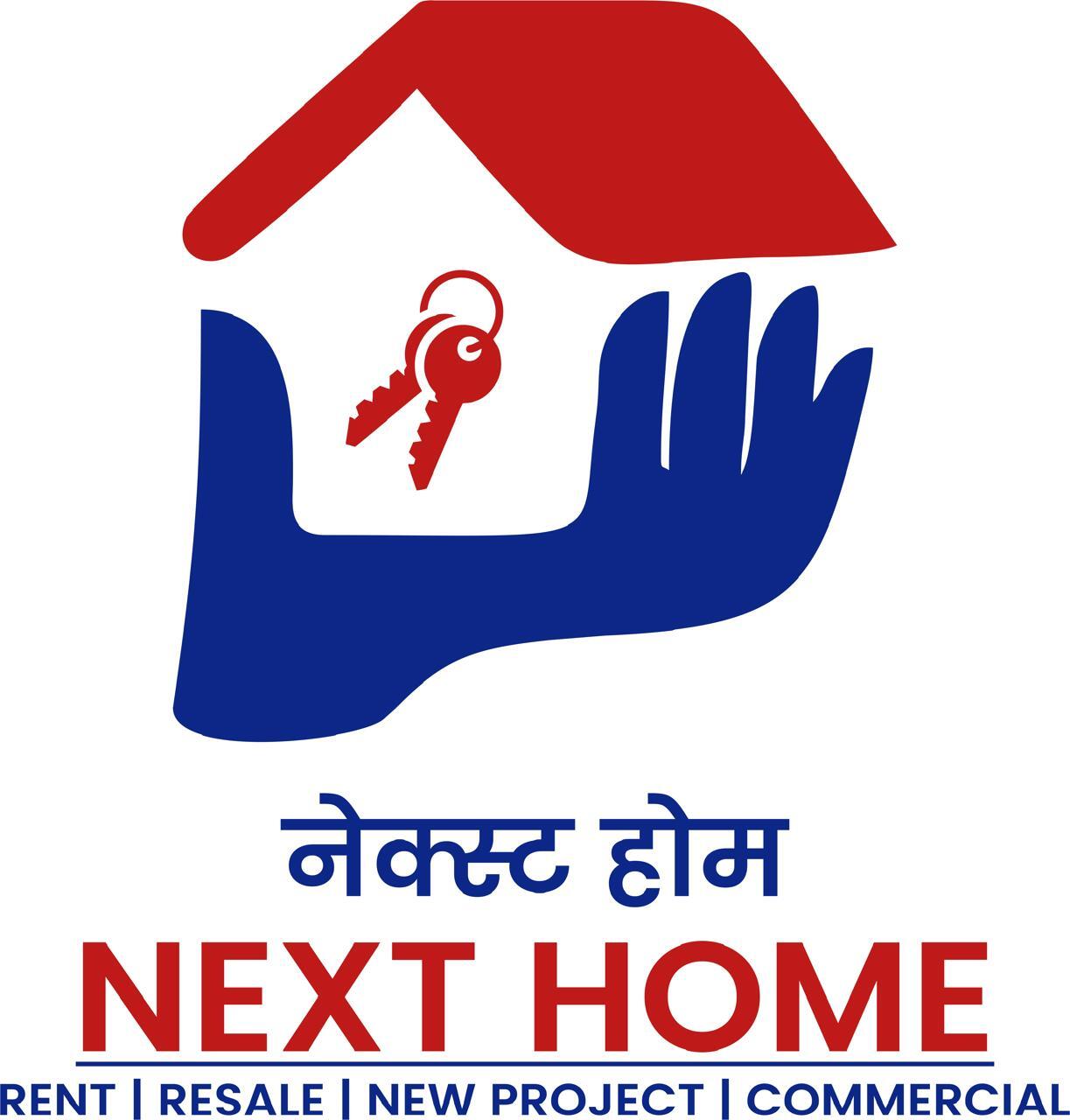 Next Home Reality in Kandivali East, Mumbai - Best Construction ...
