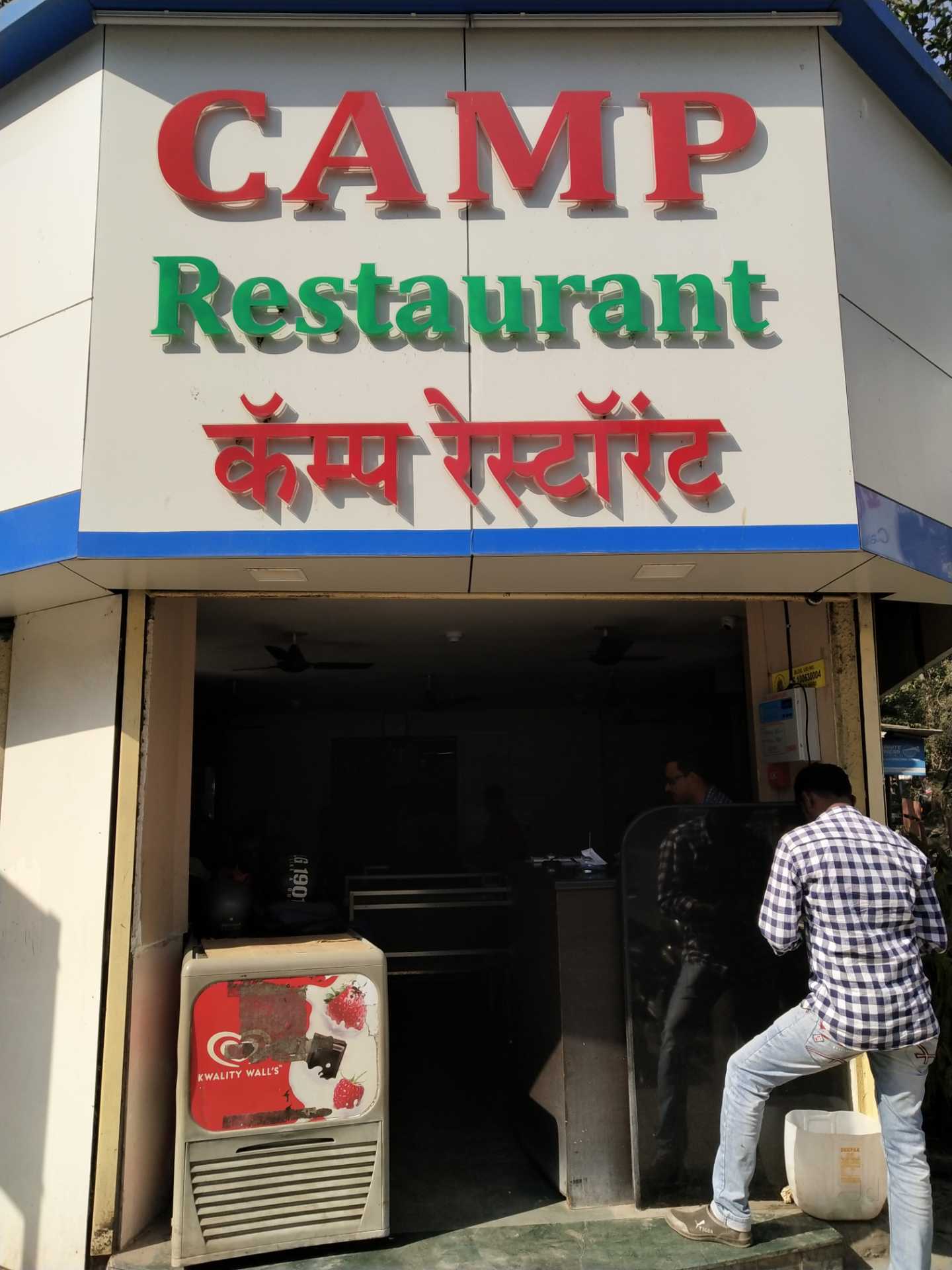 Camp Restaurant Menu in Worli, Mumbai Updated 2026 - Food Menu - Justdial