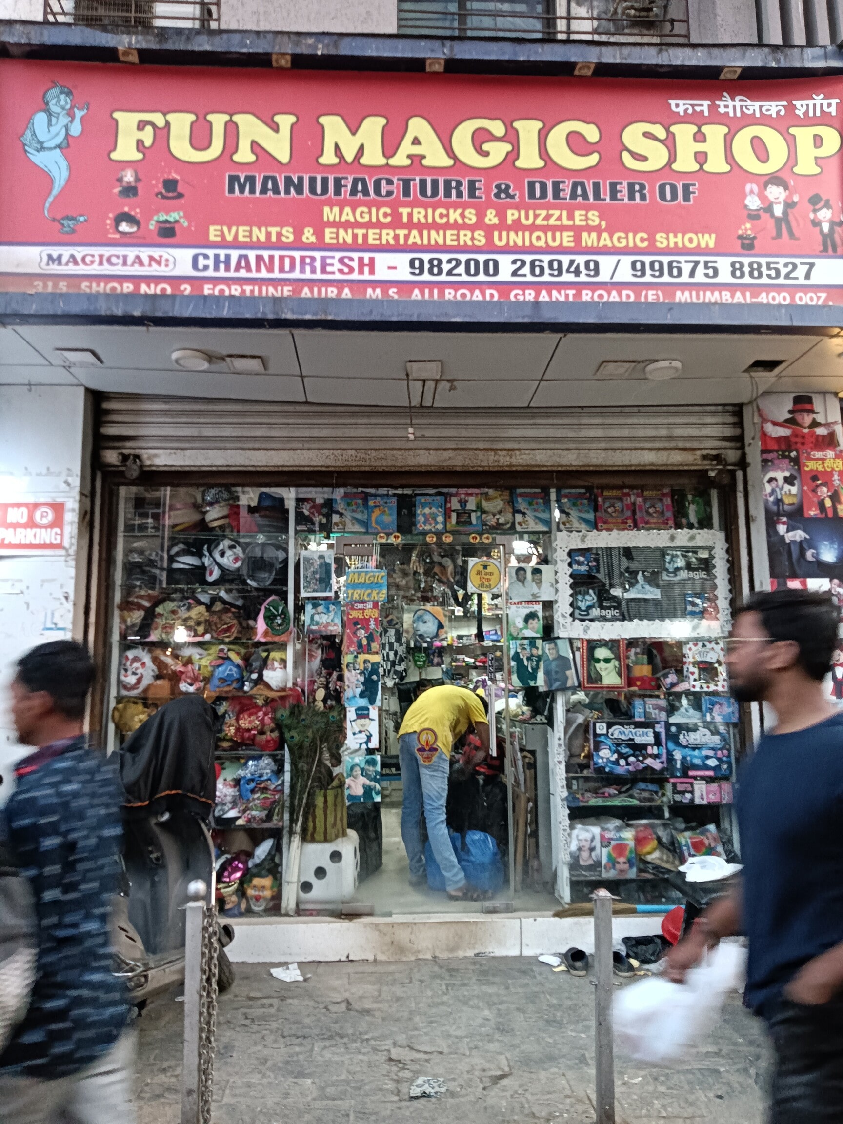 Fun Magic Shop in Grant Road, Mumbai - Best Magic Material